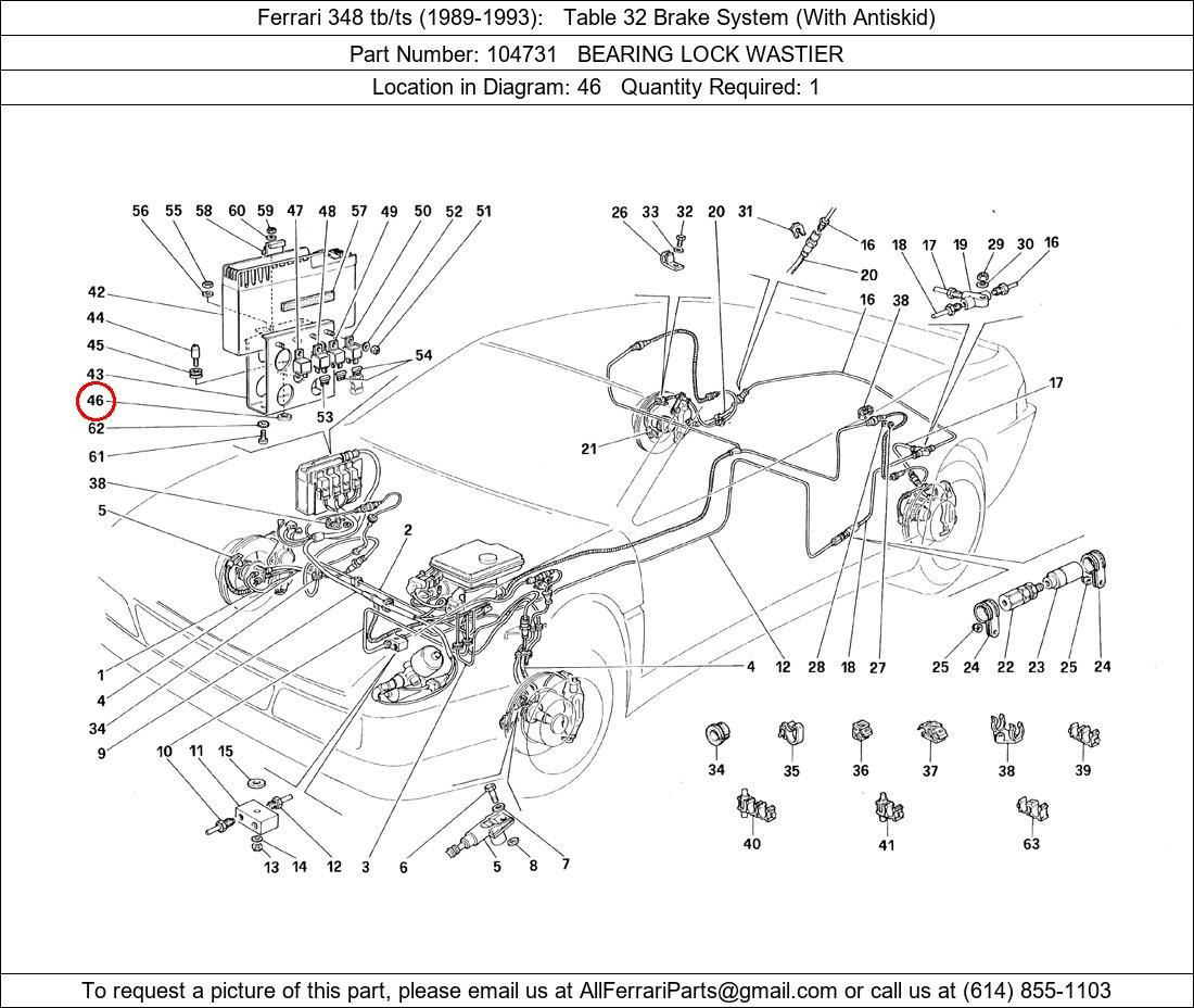 Ferrari Part 104731