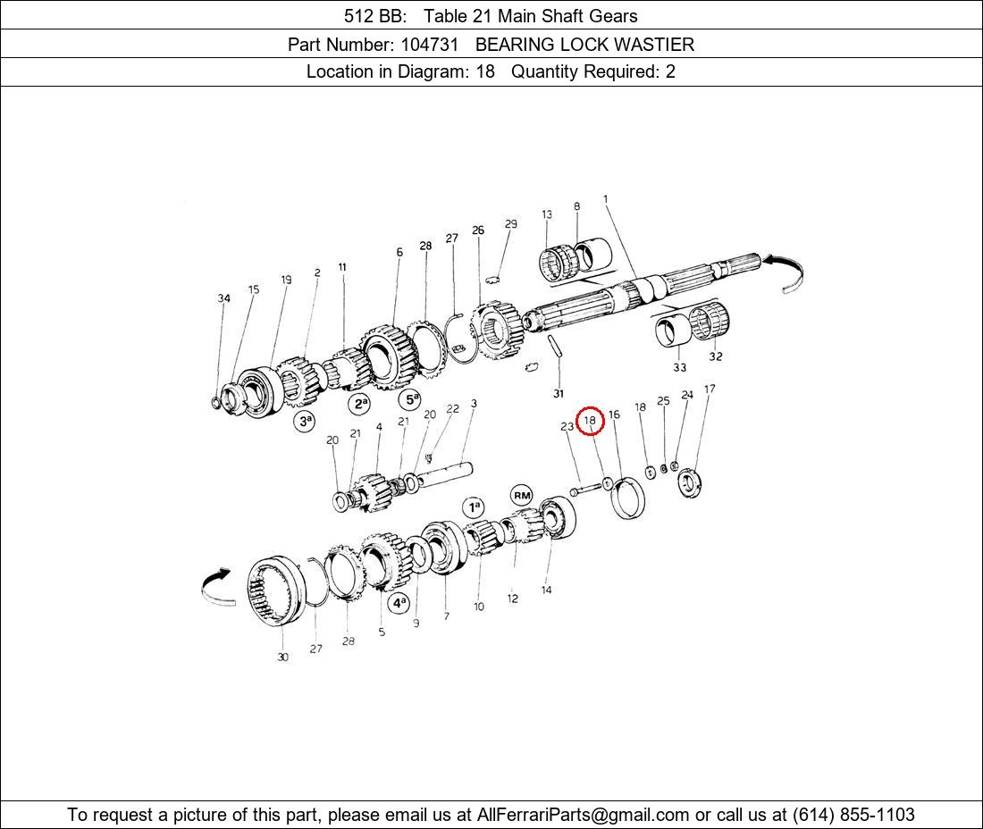 Ferrari Part 104731