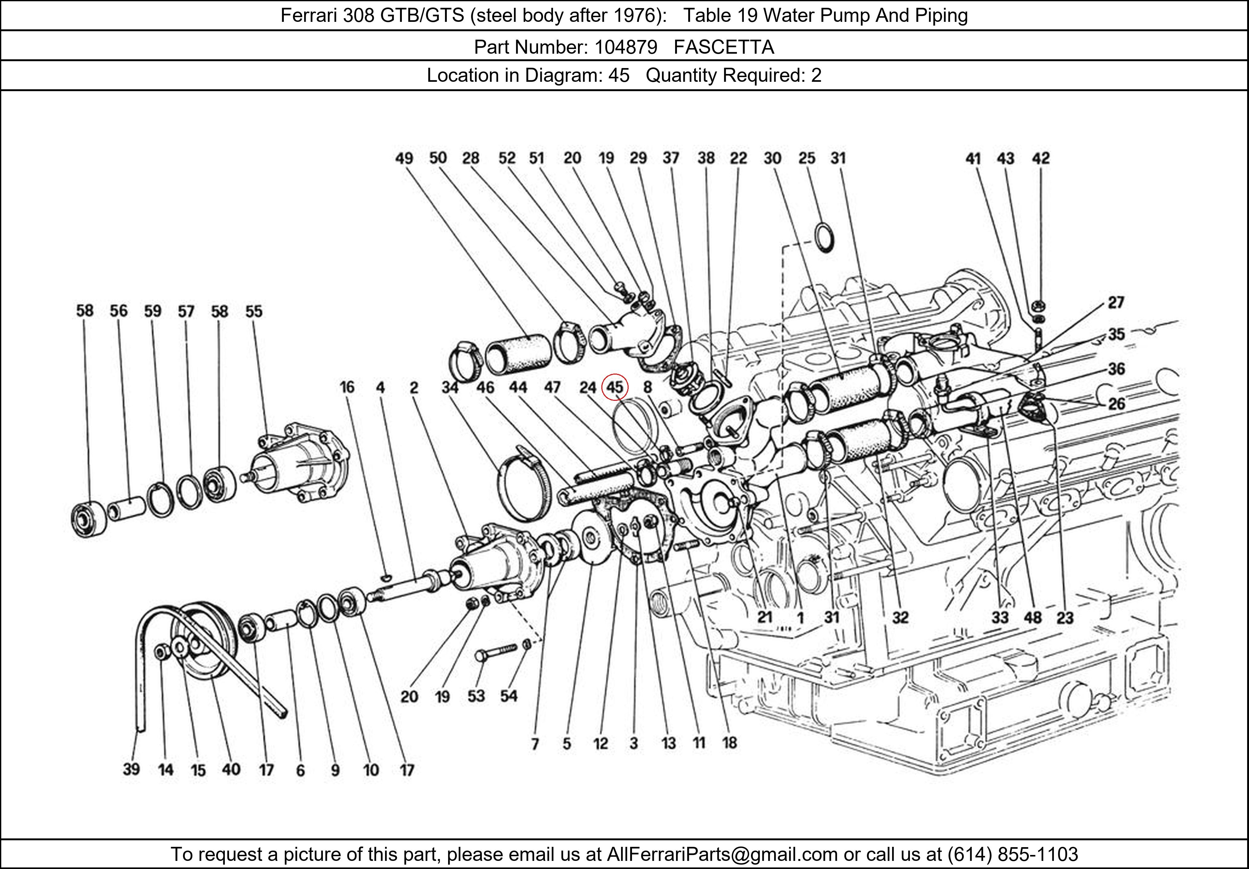 Ferrari Part 104879