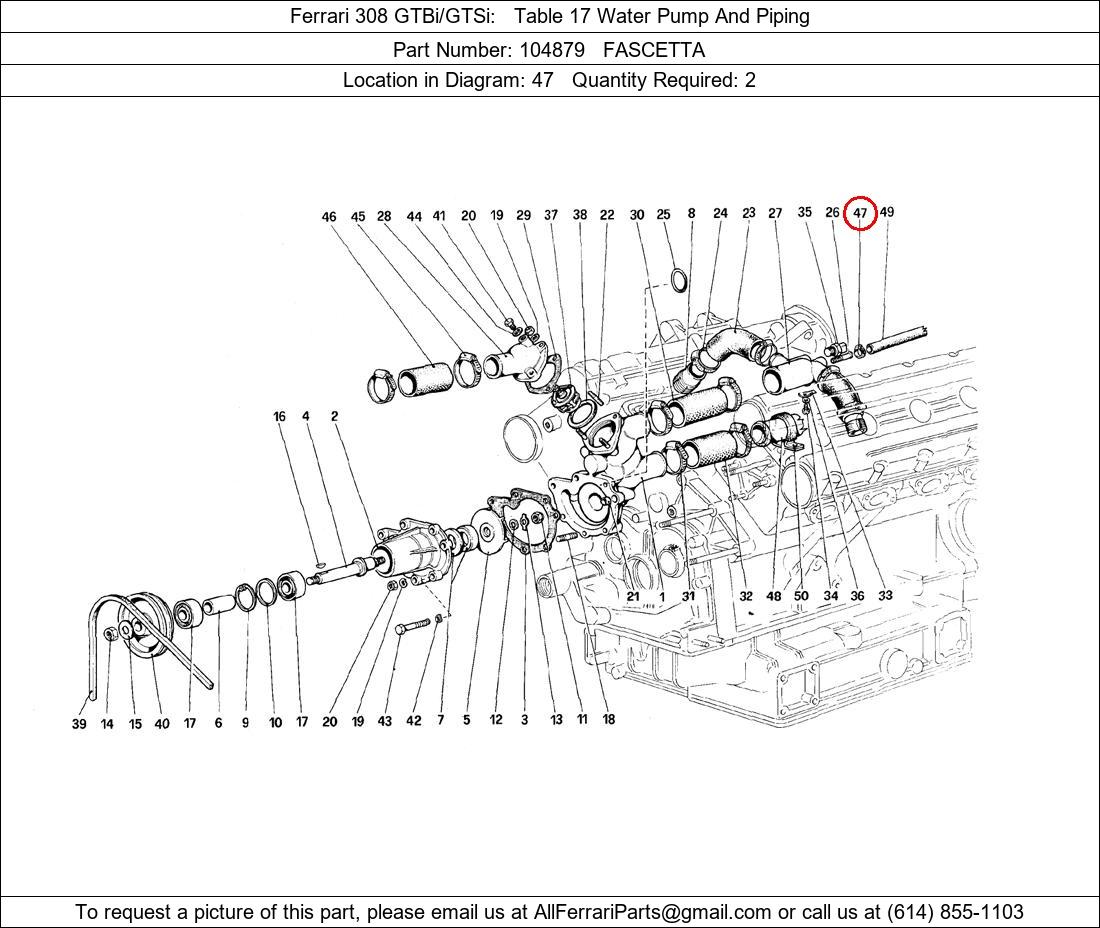 Ferrari Part 104879