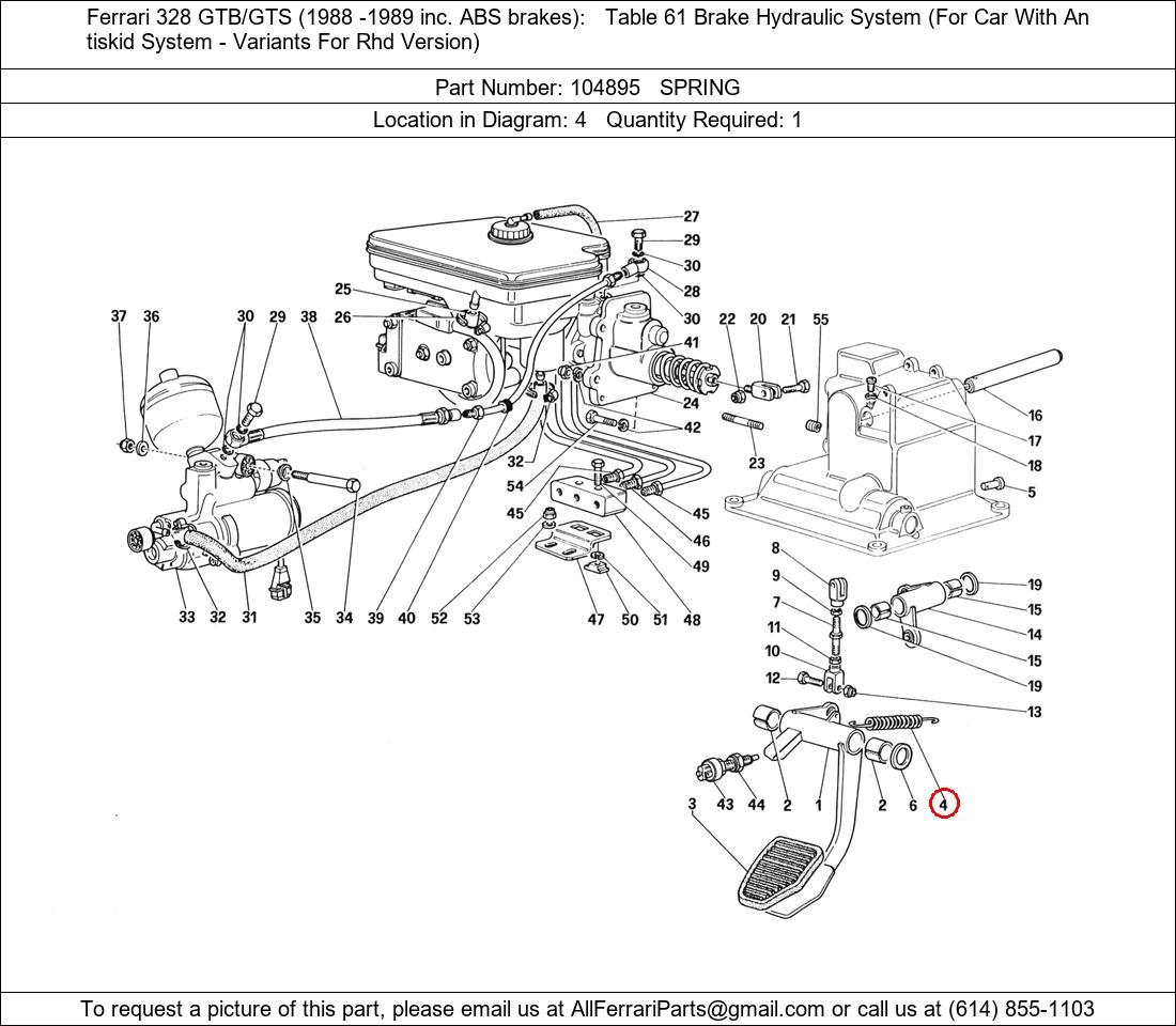 Ferrari Part 104895