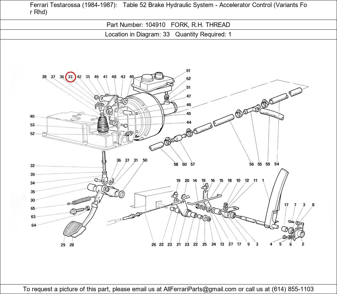 Ferrari Part 104910