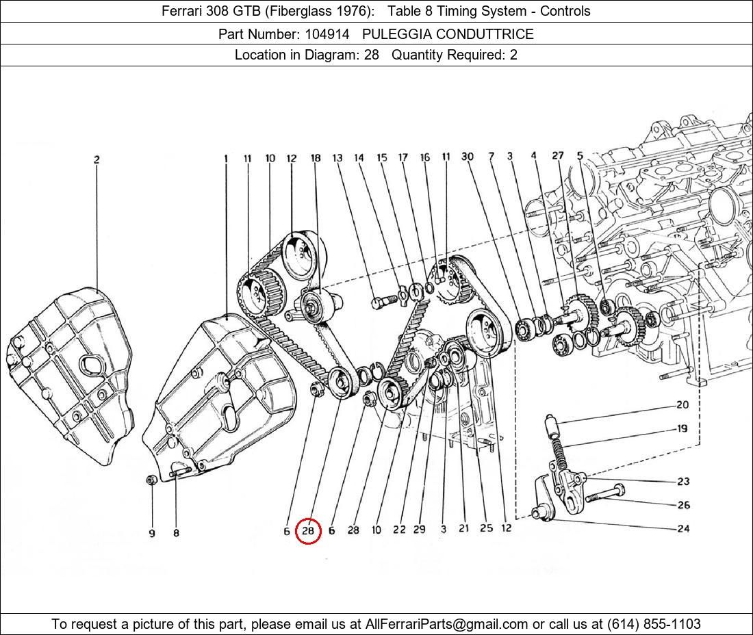 Ferrari Part 104914