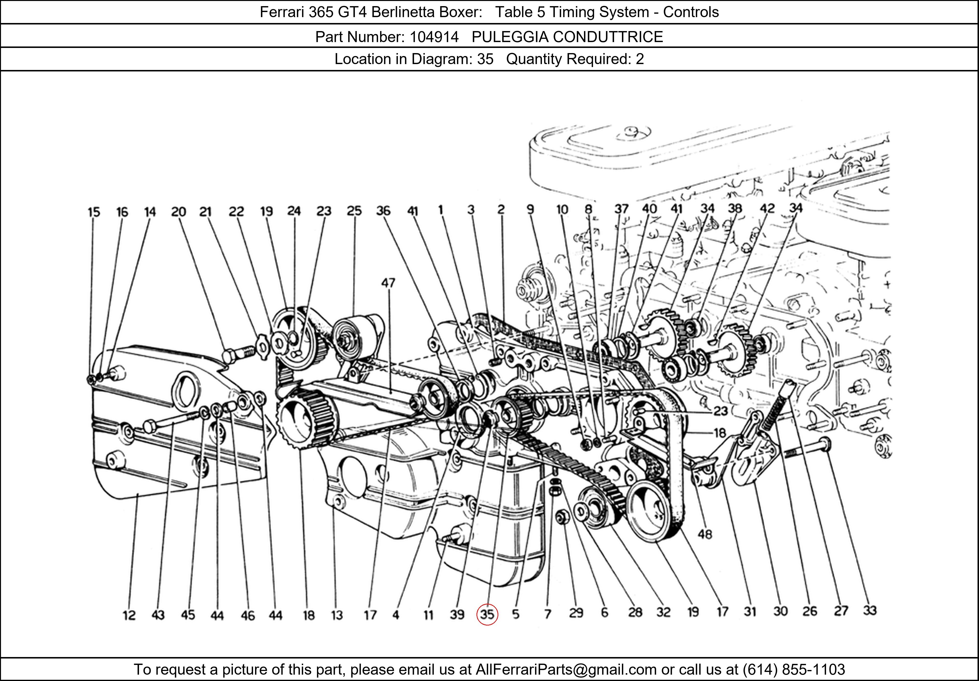 Ferrari Part 104914