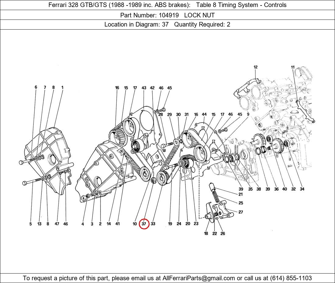 Ferrari Part 104919