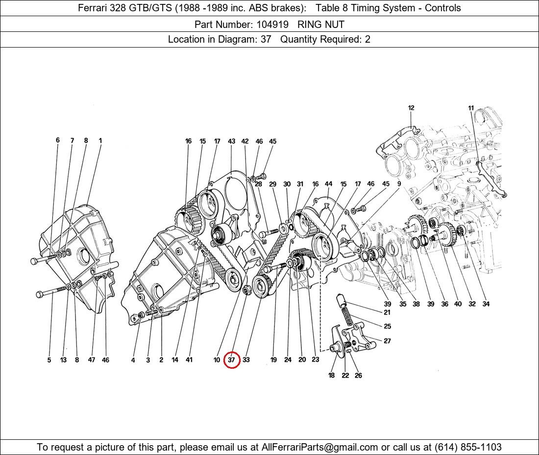 Ferrari Part 104919