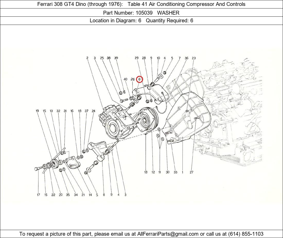 Ferrari Part 105039