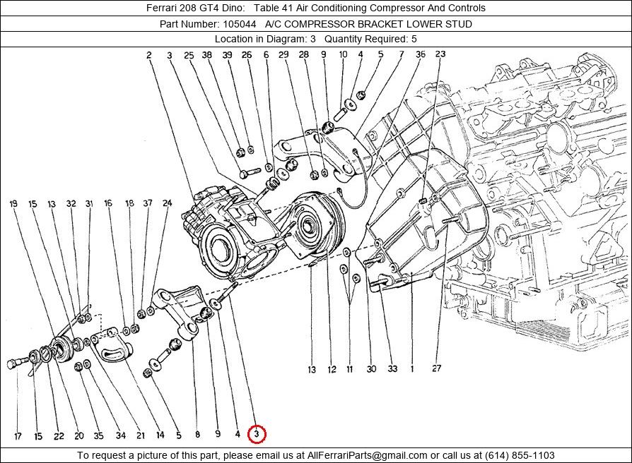 Ferrari Part 105044