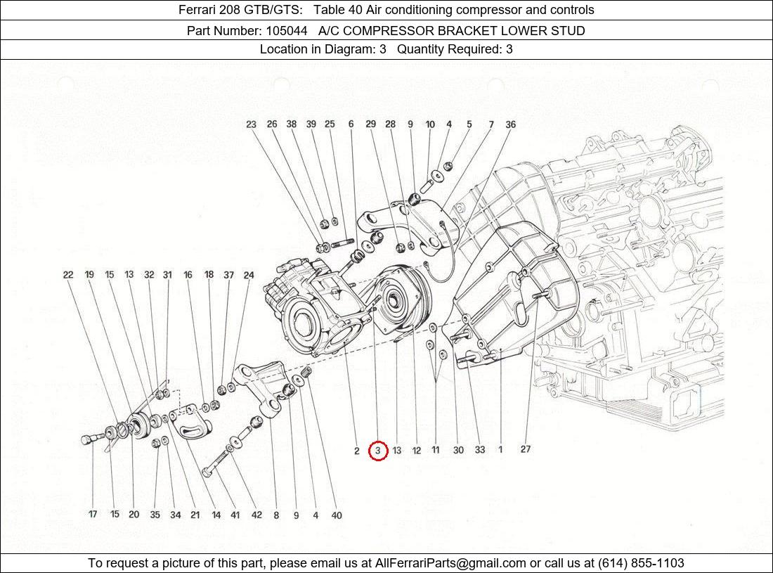 Ferrari Part 105044