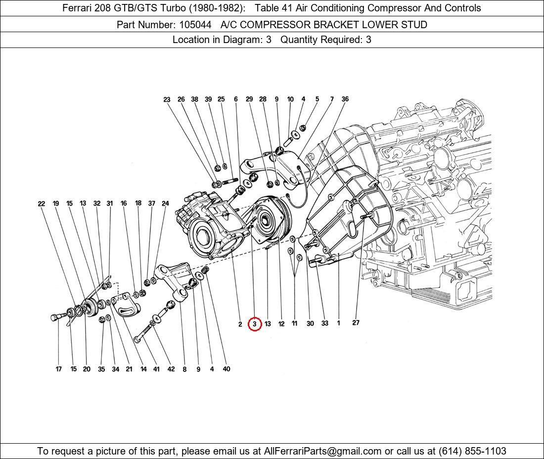 Ferrari Part 105044