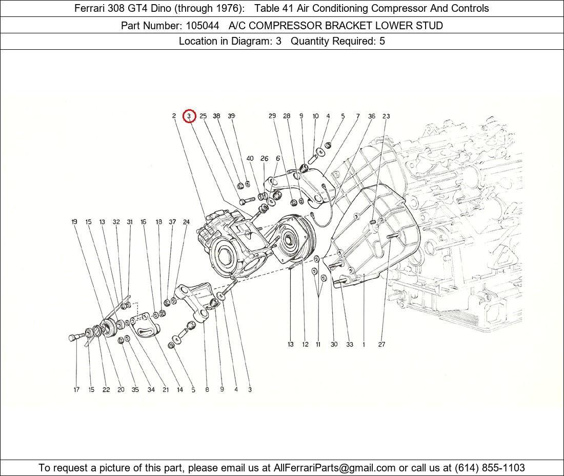 Ferrari Part 105044