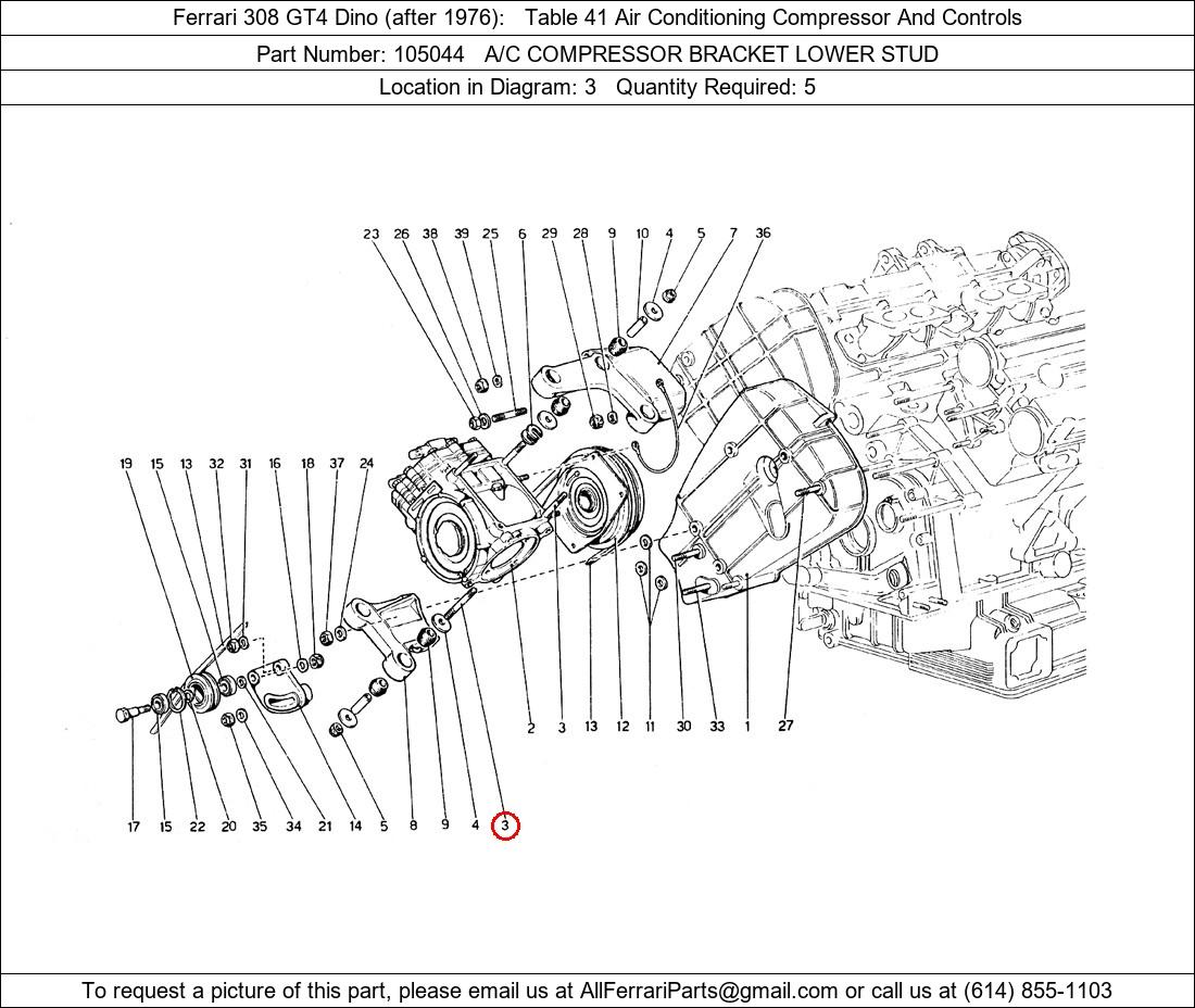 Ferrari Part 105044