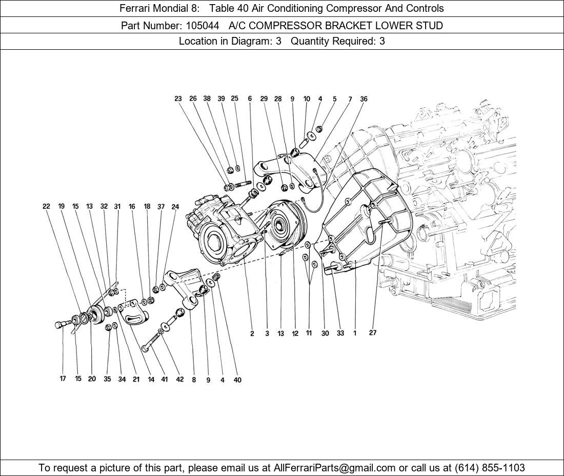 Ferrari Part 105044