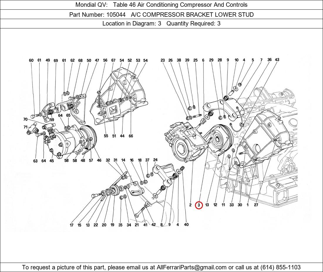 Ferrari Part 105044