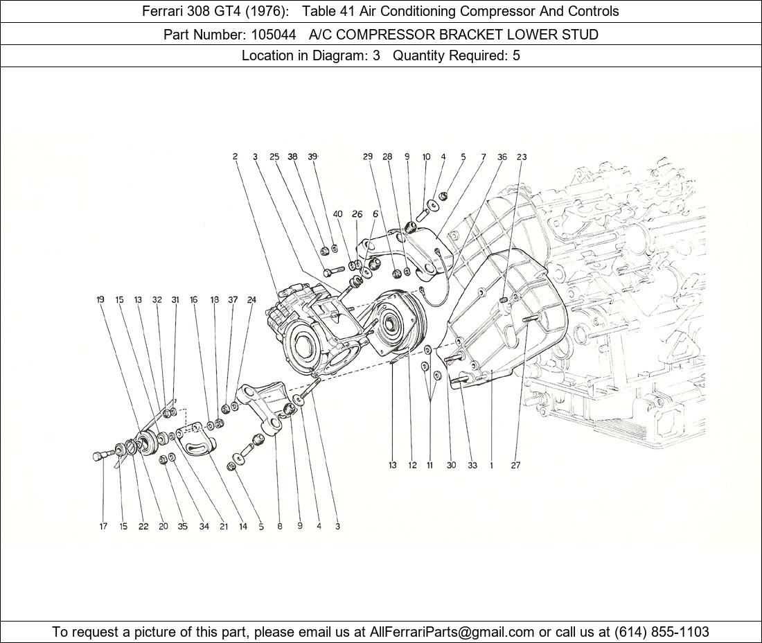 Ferrari Part 105044