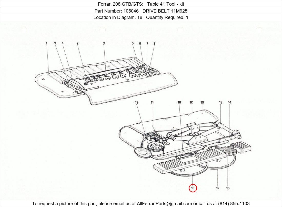 Ferrari Part 105046