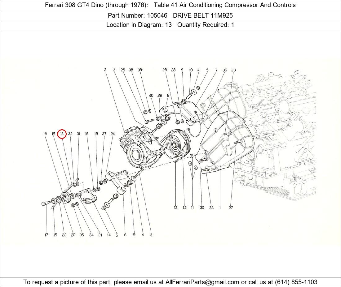 Ferrari Part 105046