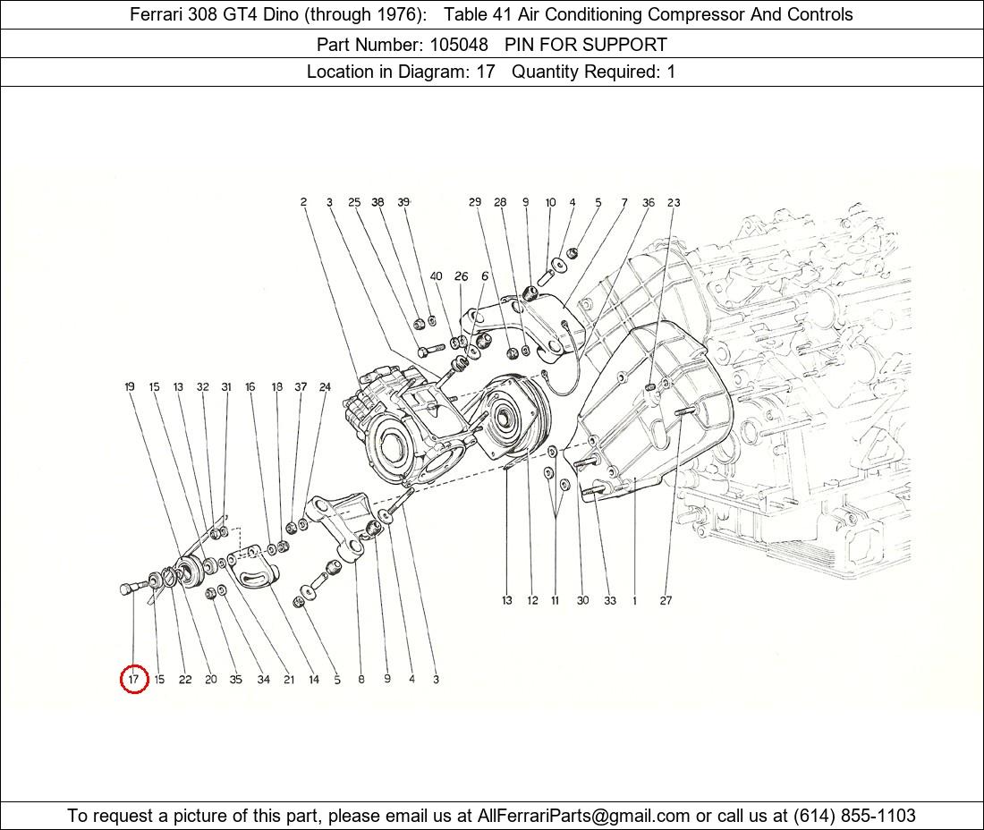 Ferrari Part 105048