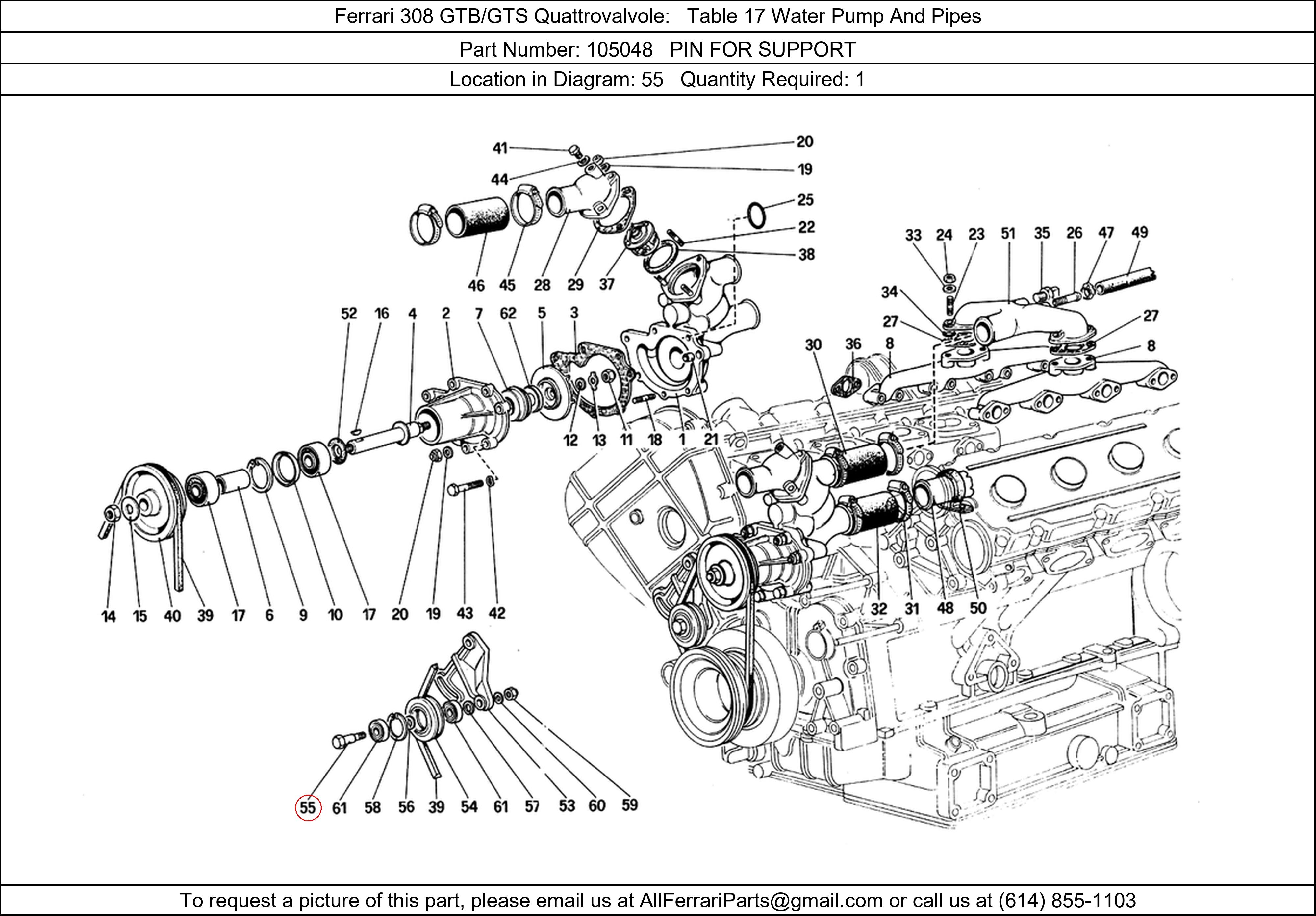 Ferrari Part 105048