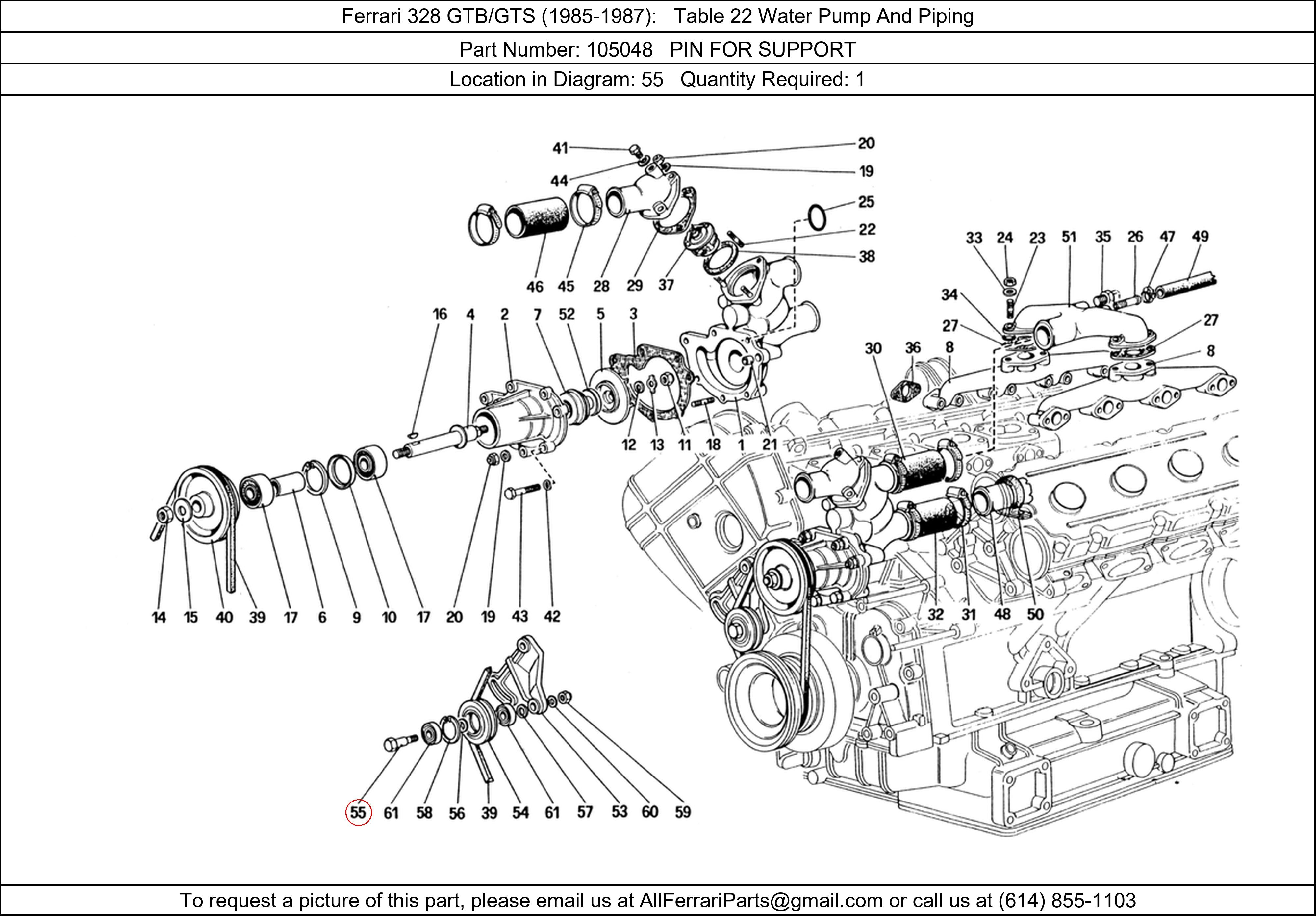 Ferrari Part 105048