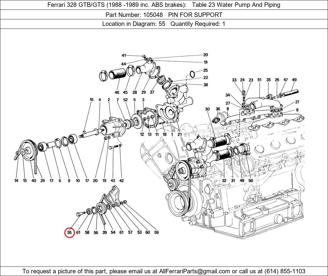 Ferrari Part 105048