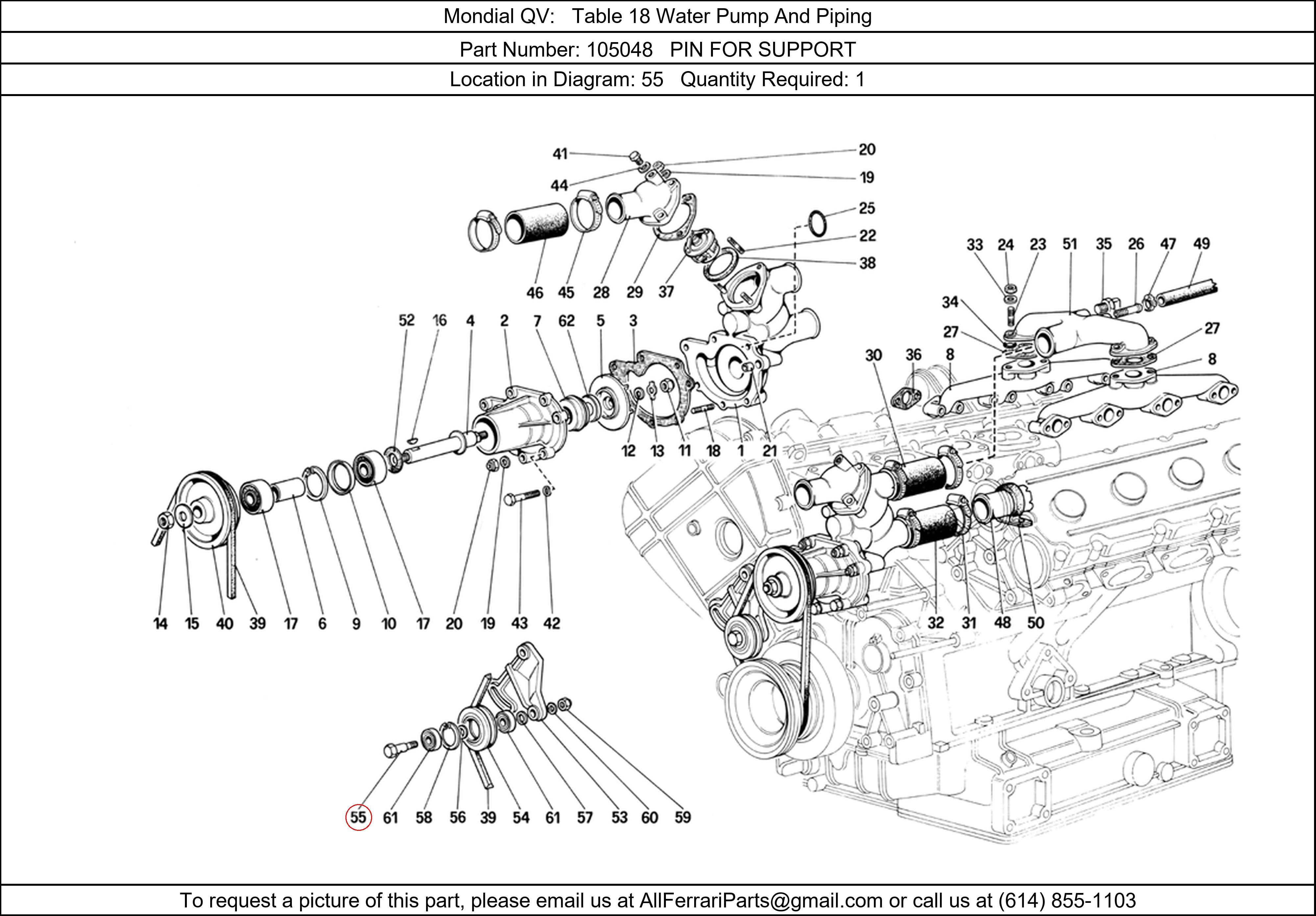 Ferrari Part 105048