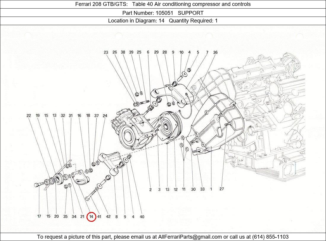 Ferrari Part 105051