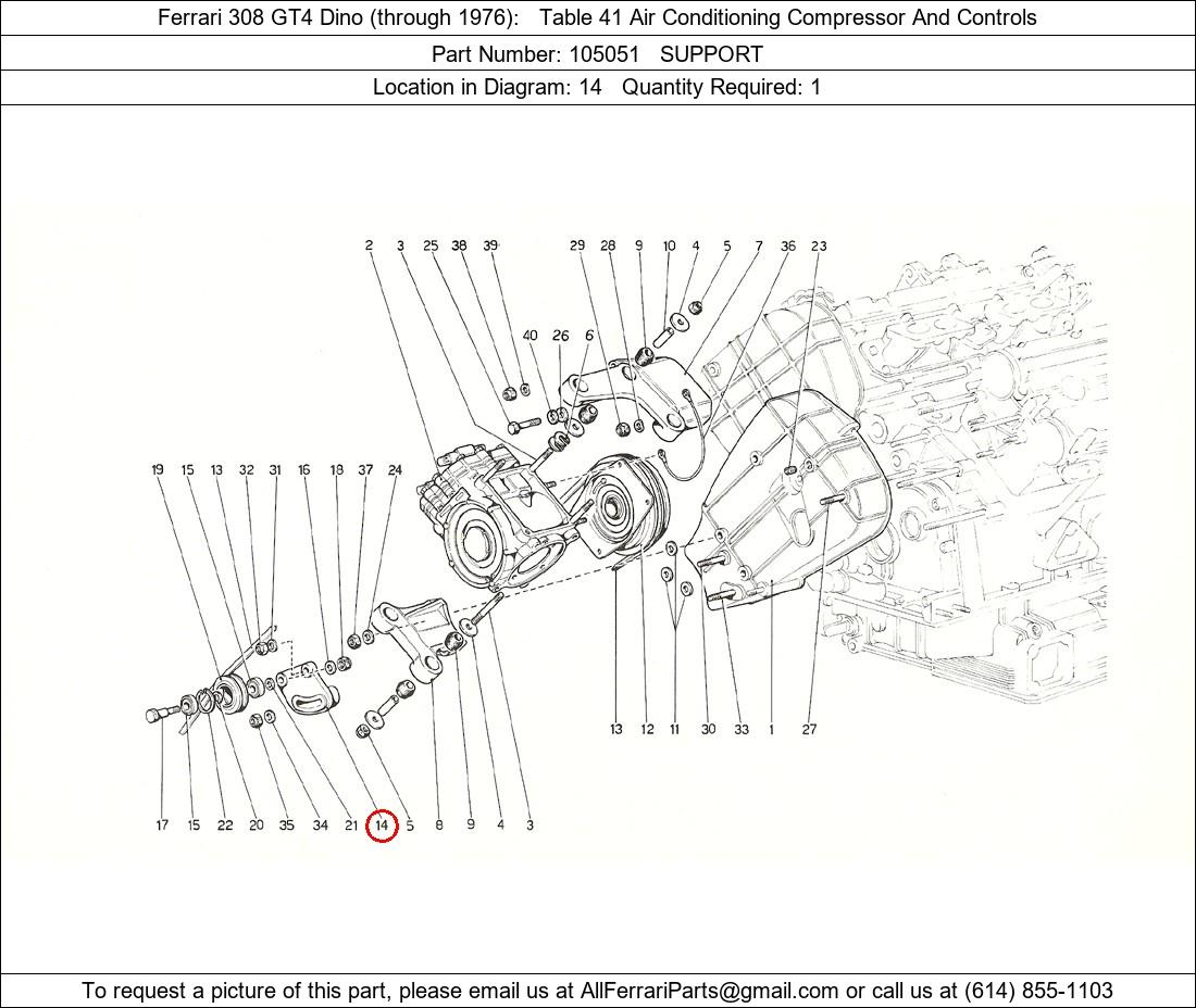 Ferrari Part 105051