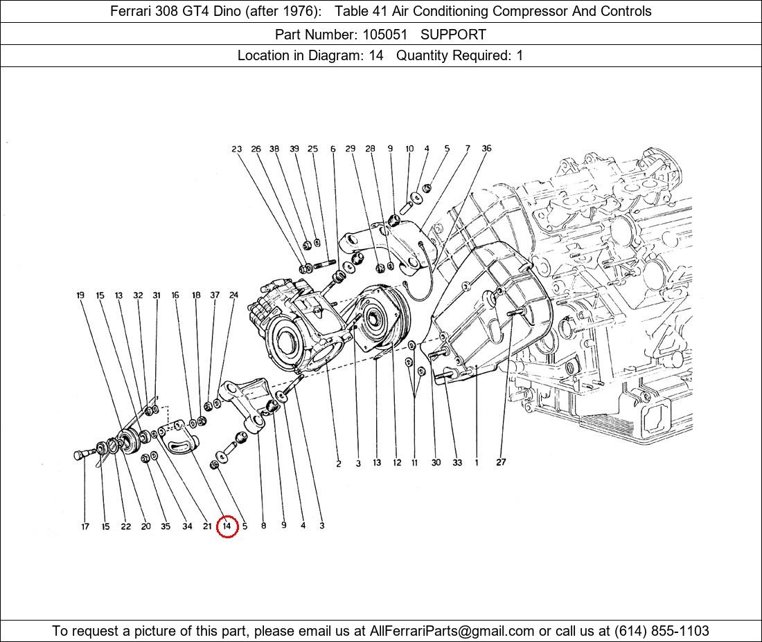 Ferrari Part 105051