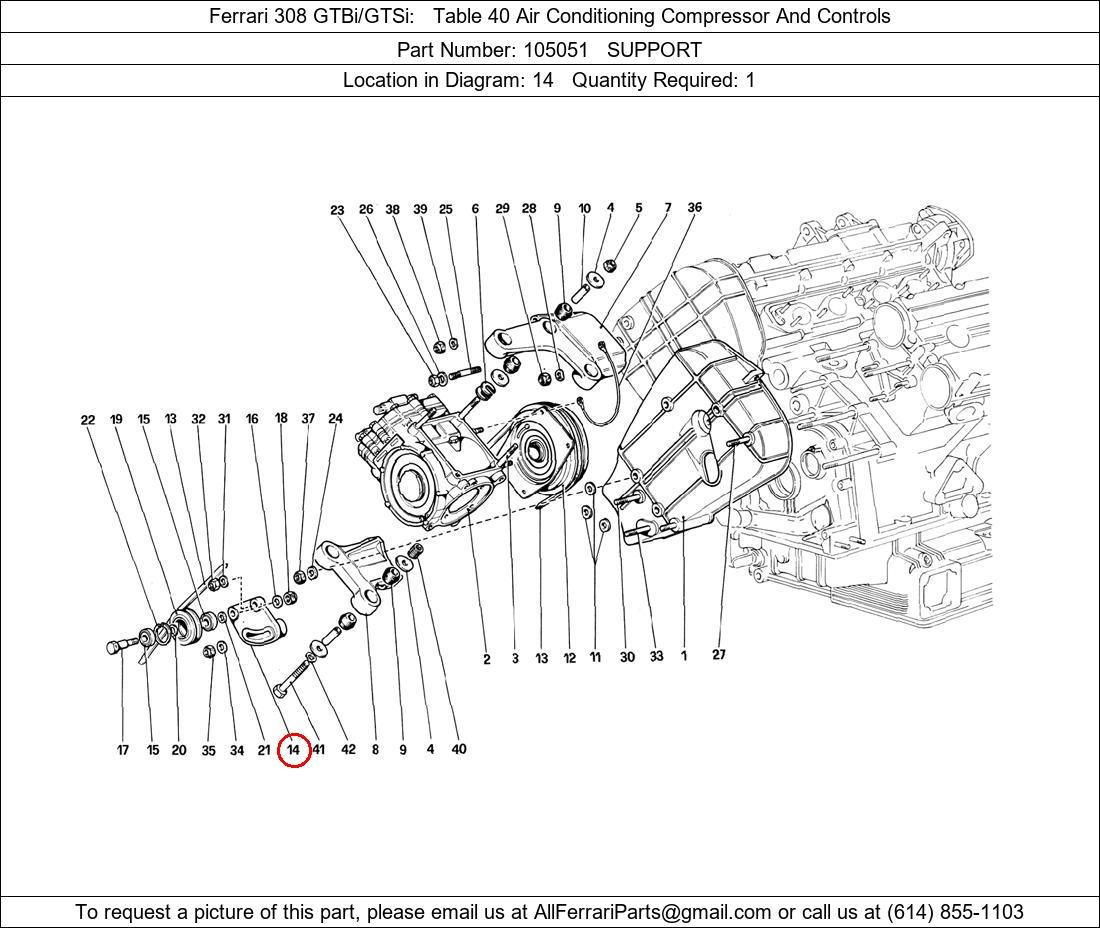 Ferrari Part 105051