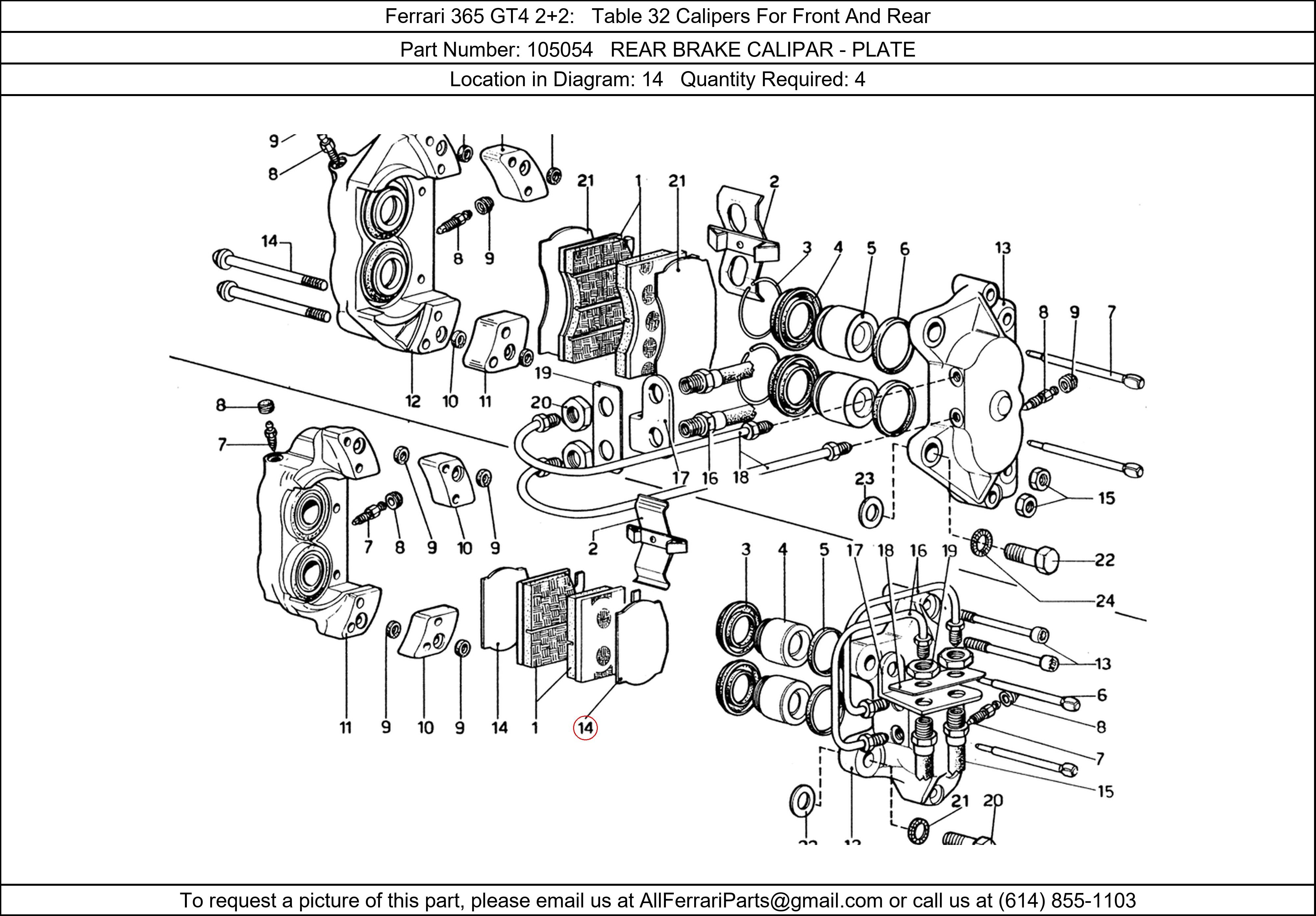 Ferrari Part 105054