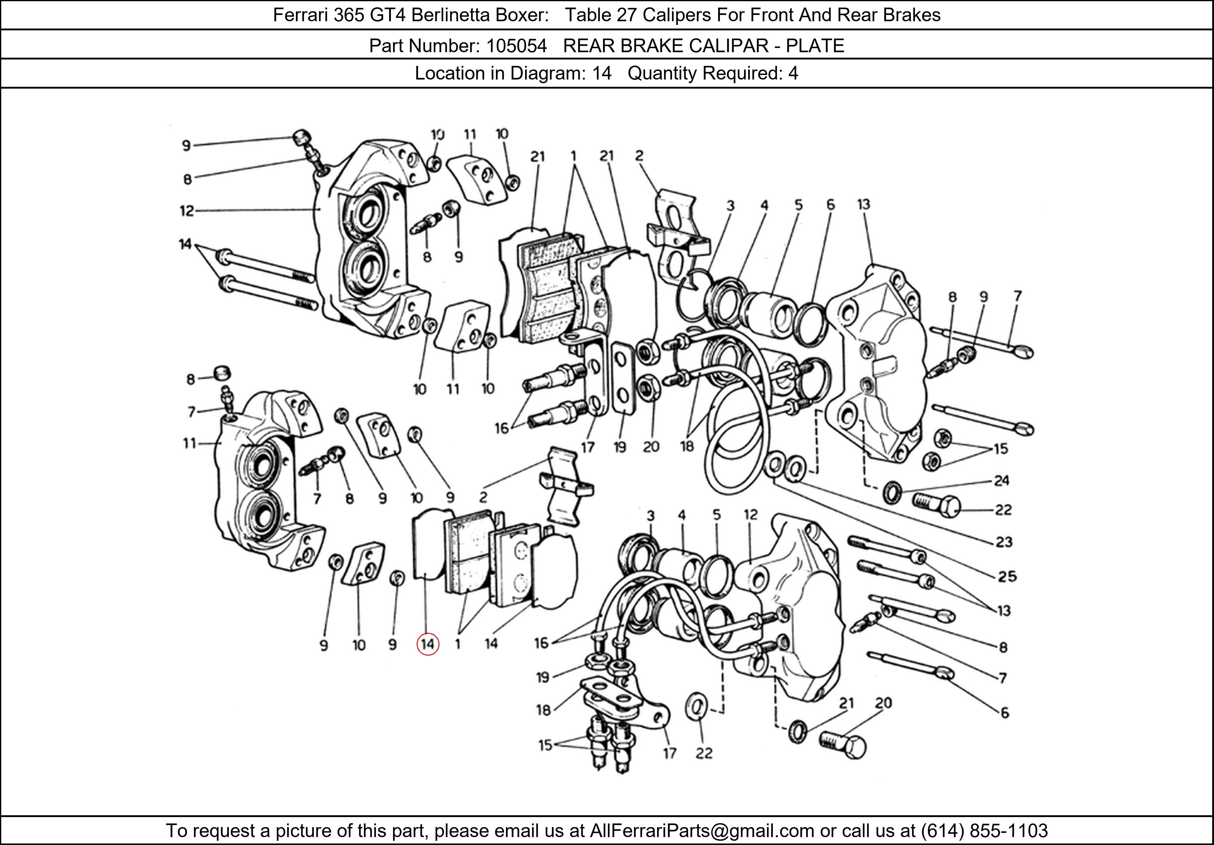 Ferrari Part 105054