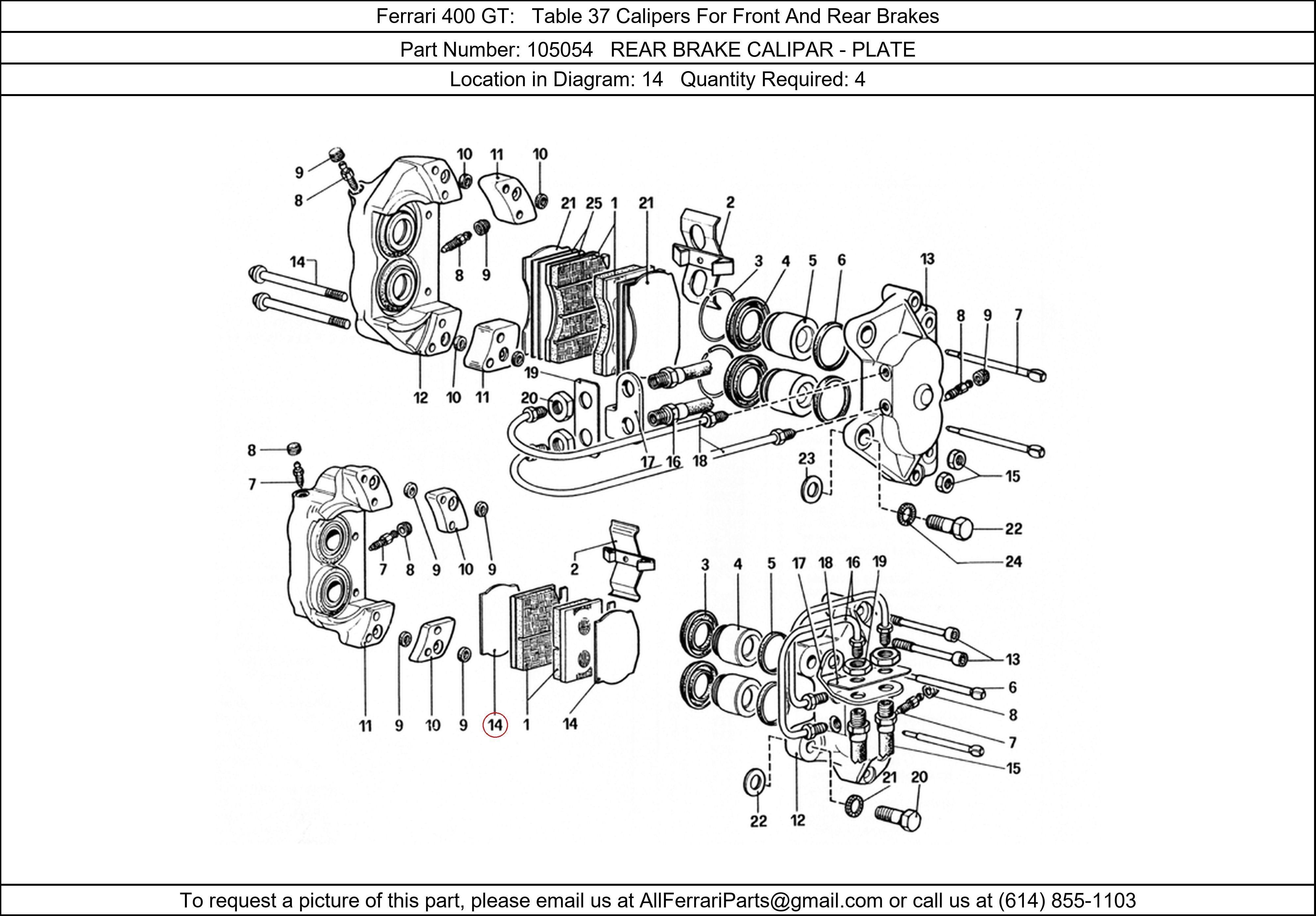 Ferrari Part 105054