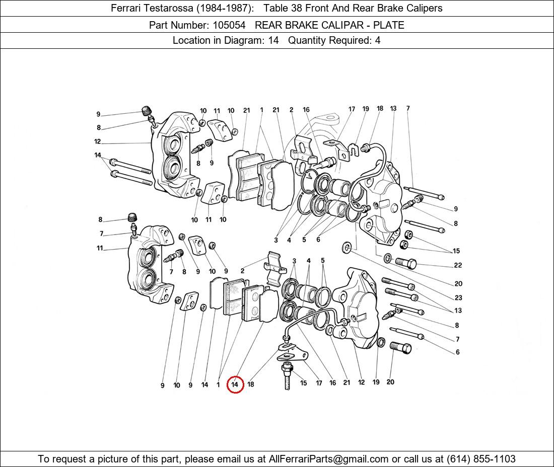 Ferrari Part 105054