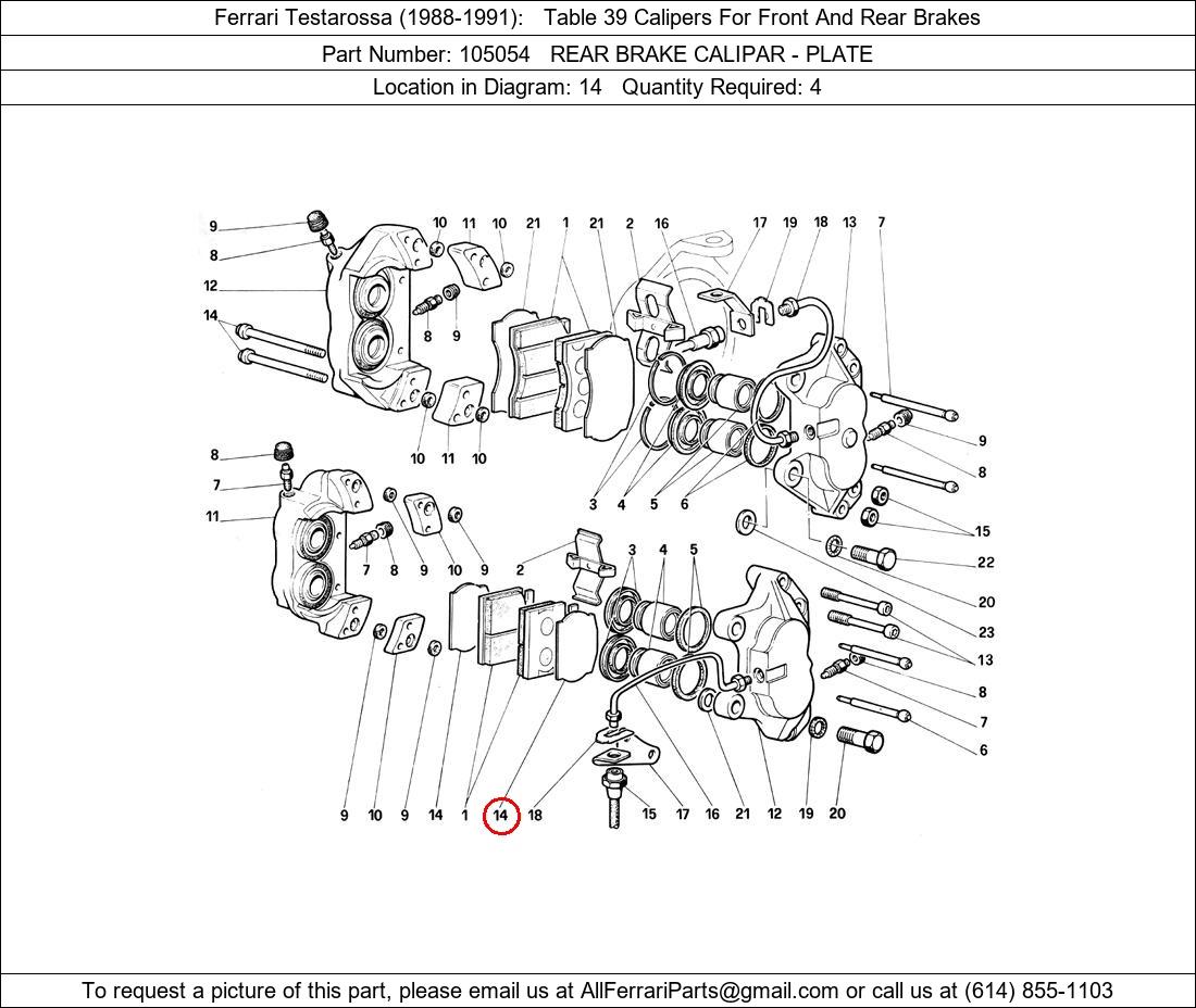 Ferrari Part 105054