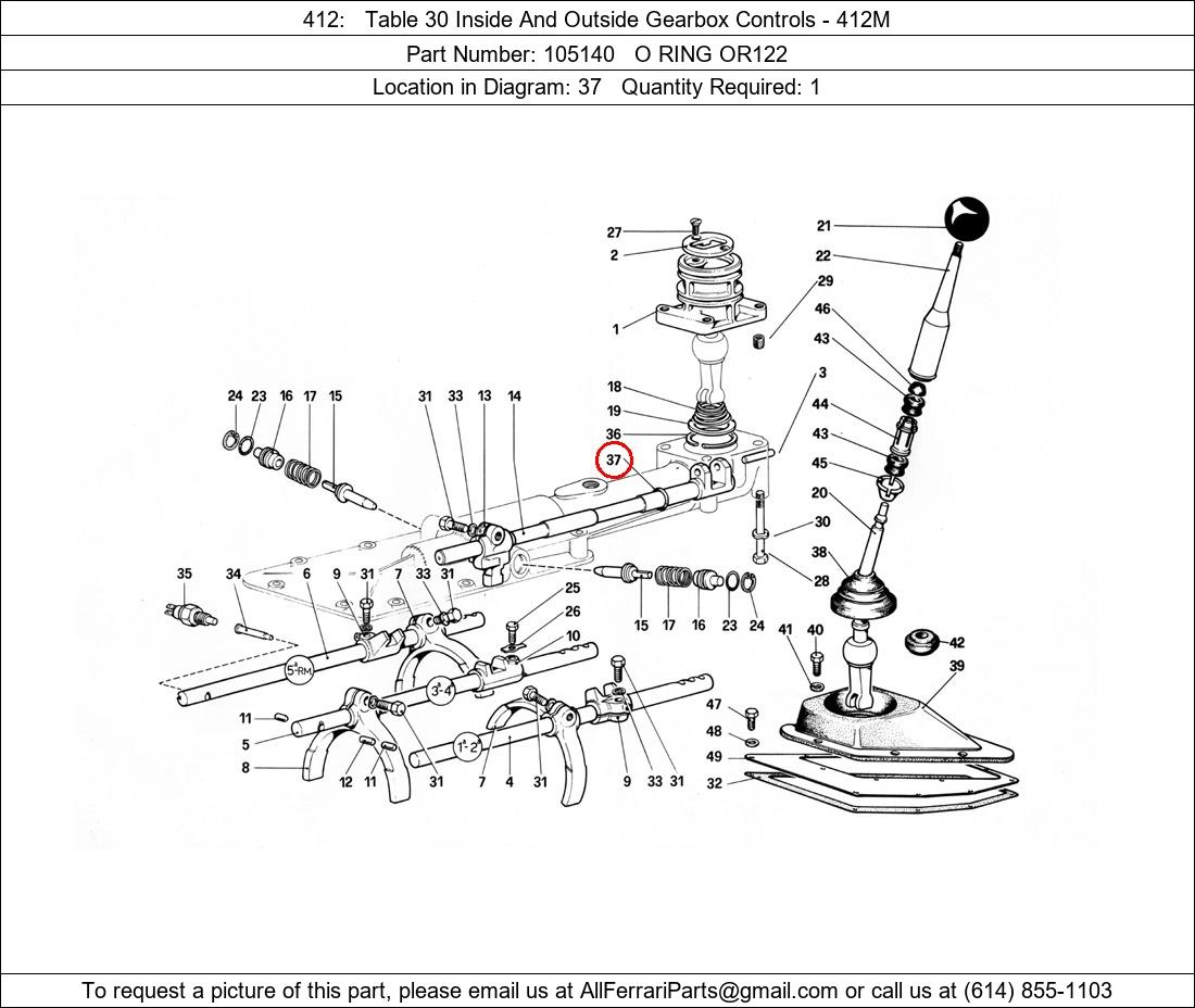 Ferrari Part 105140