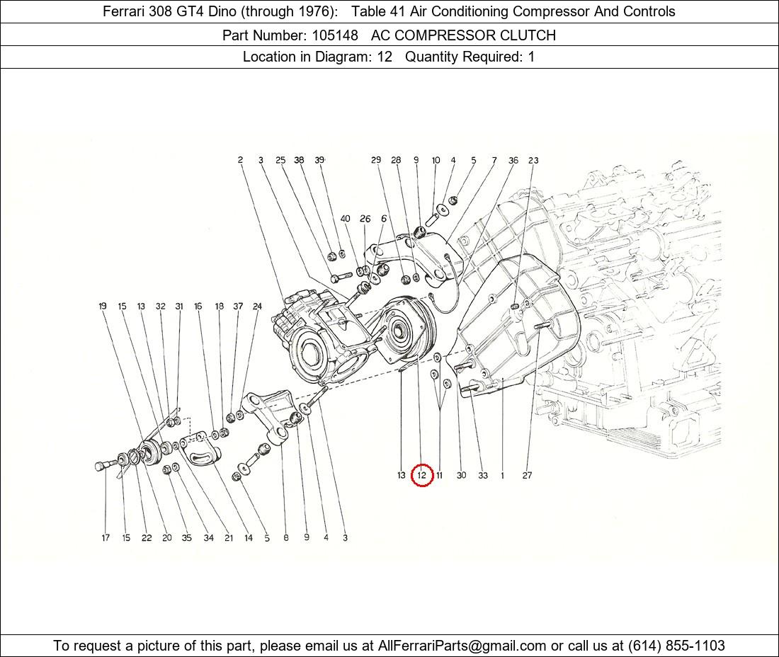 Ferrari Part 105148