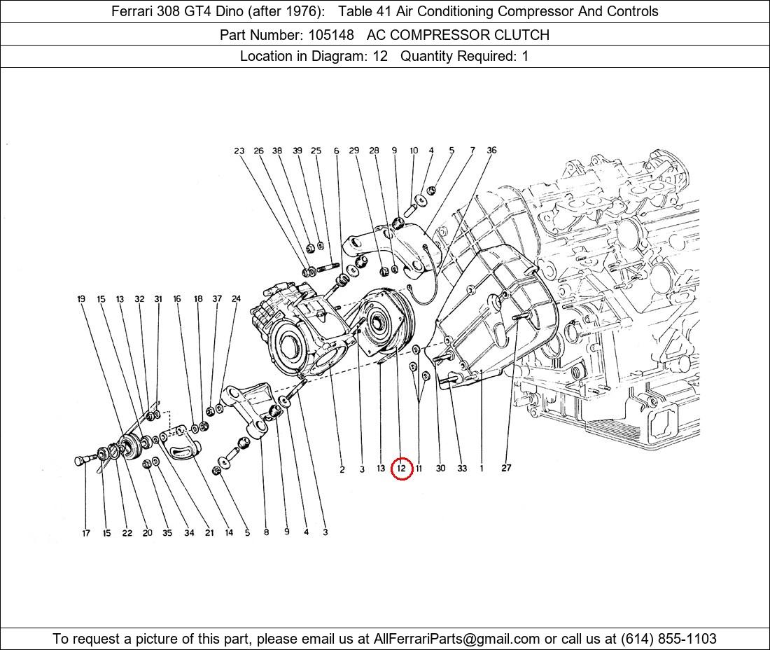 Ferrari Part 105148