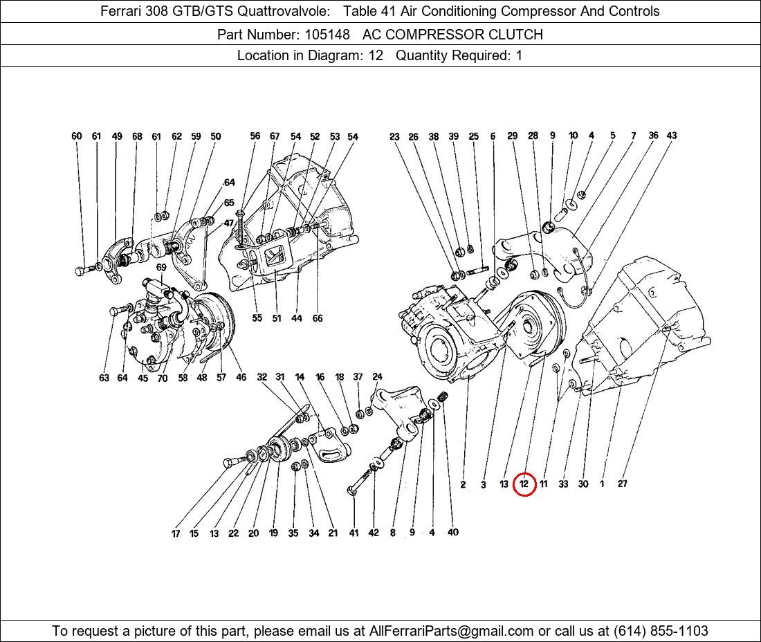 Ferrari Part 105148