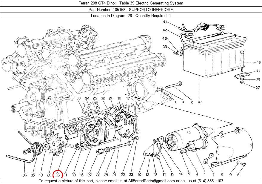 Ferrari Part 105158