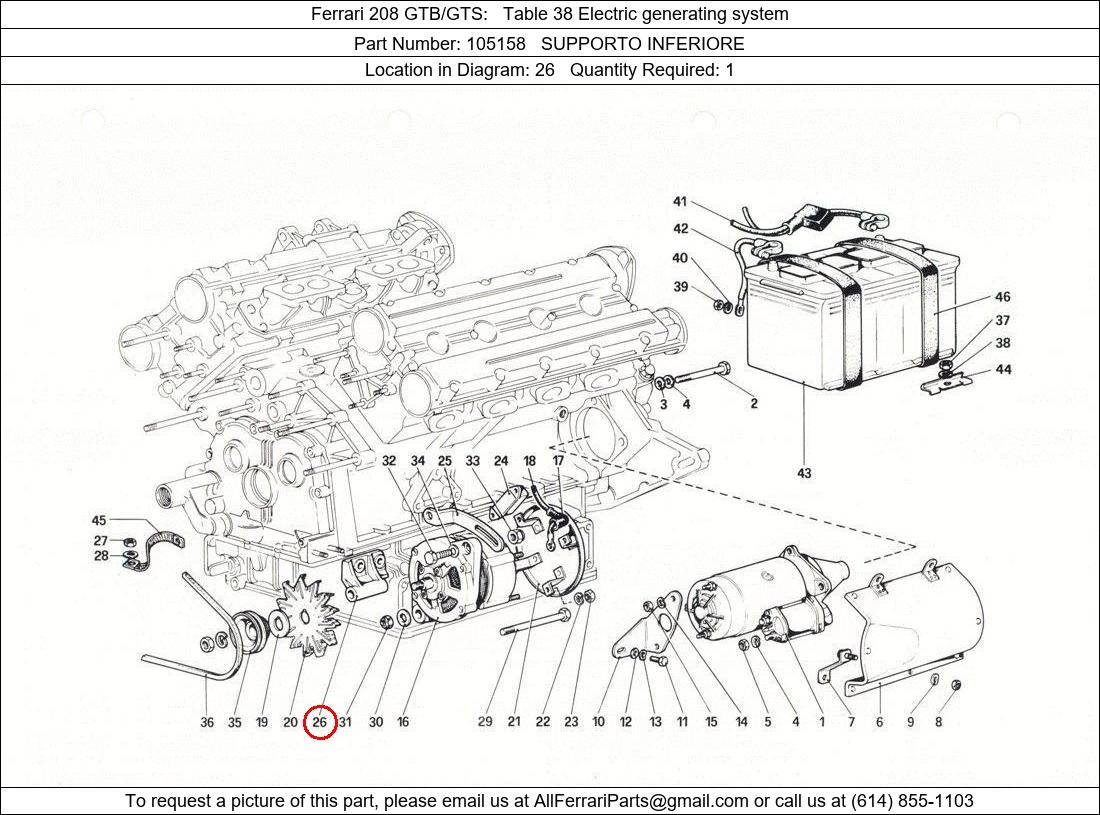 Ferrari Part 105158