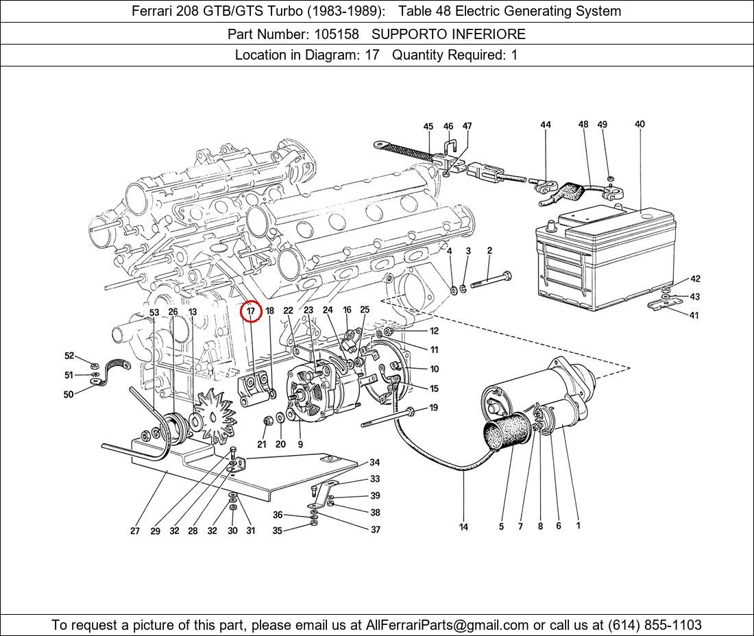 Ferrari Part 105158