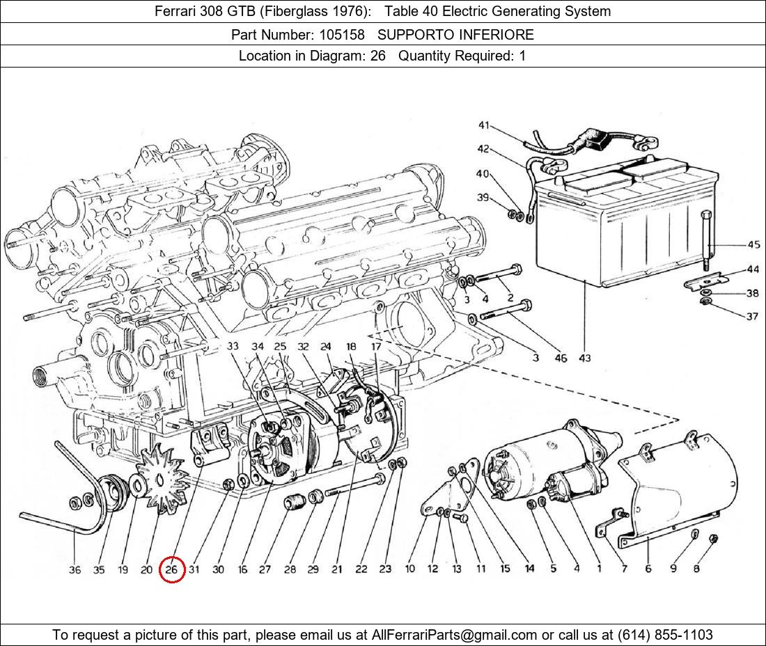 Ferrari Part 105158