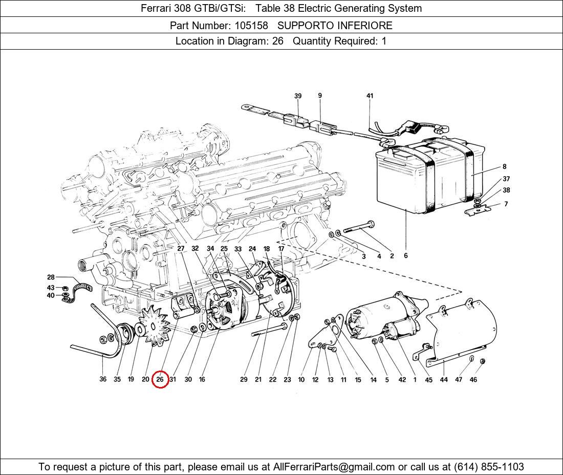 Ferrari Part 105158