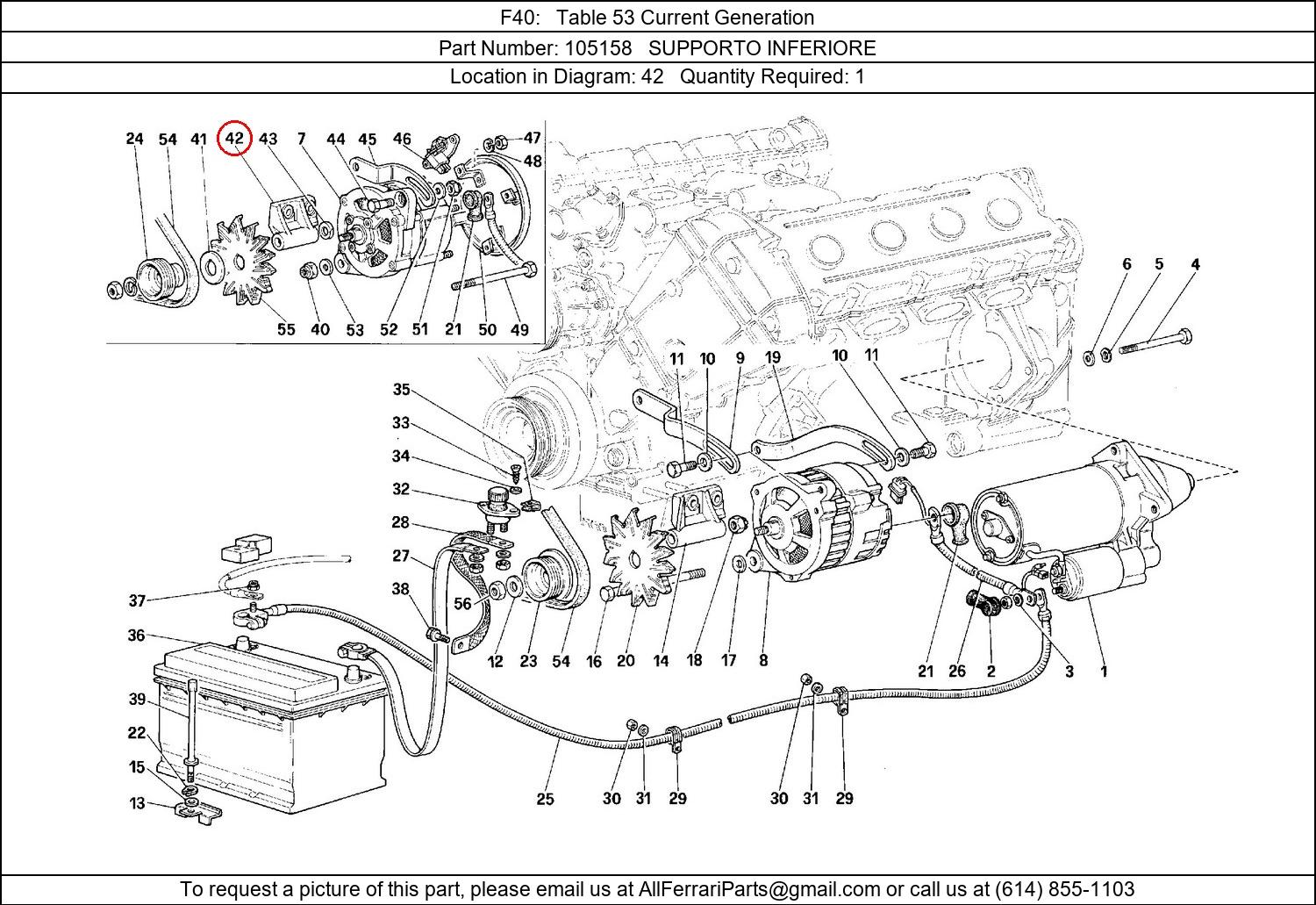 Ferrari Part 105158