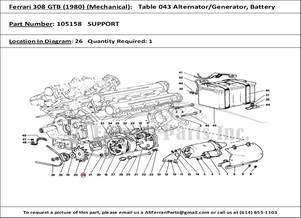 Ferrari Part 105158