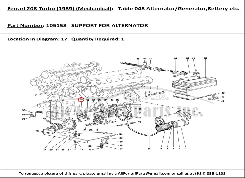 Ferrari Part 105158