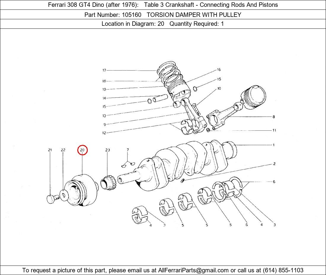 Ferrari Part 105160