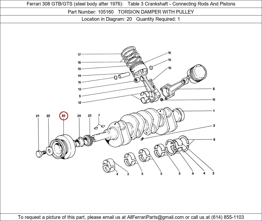 Ferrari Part 105160