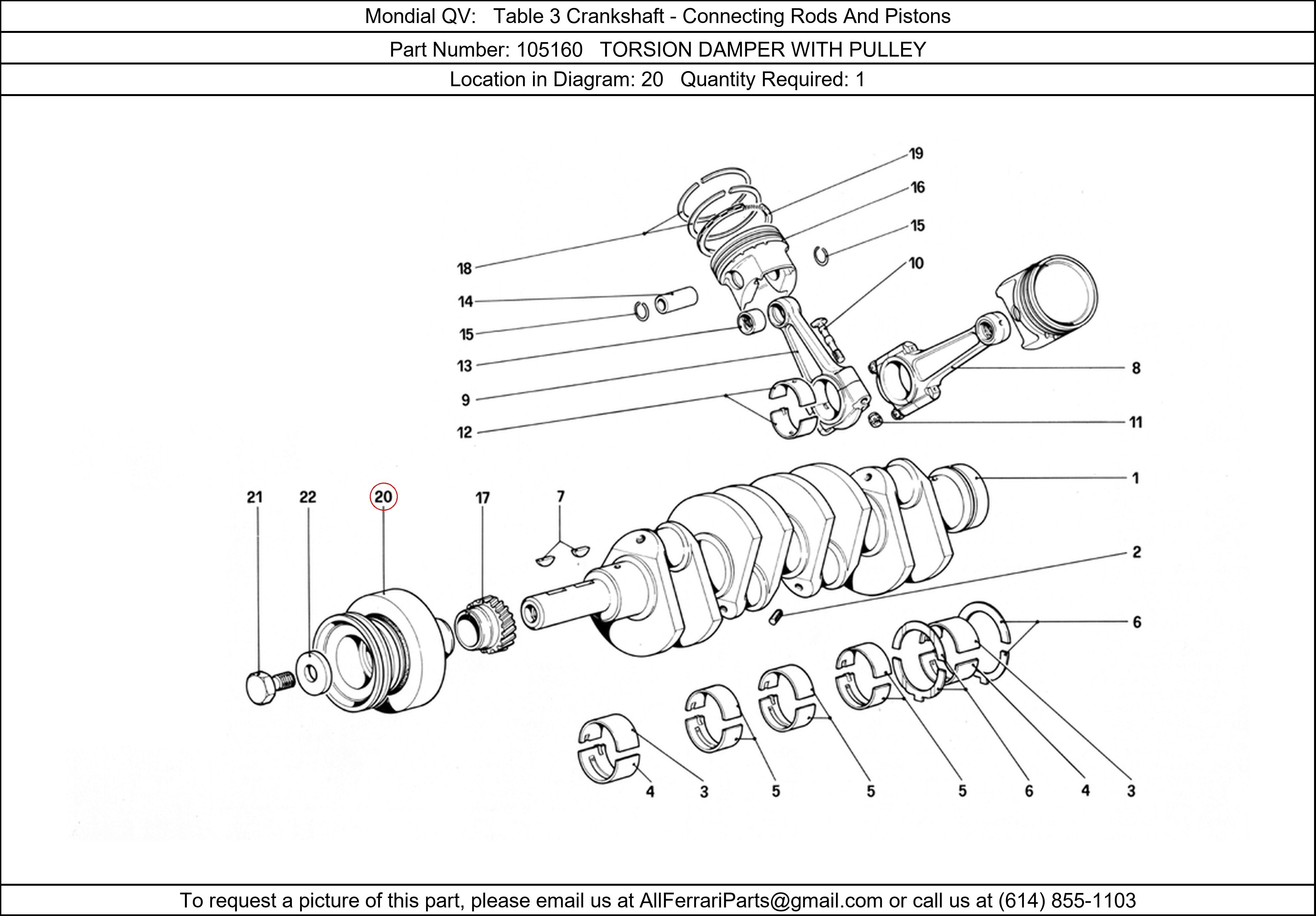 Ferrari Part 105160